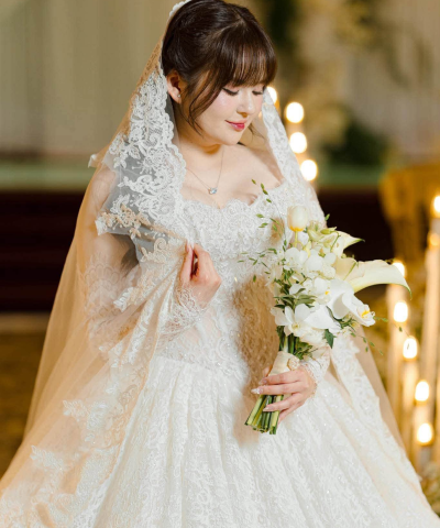 Cô Dâu Trúc Huỳnh