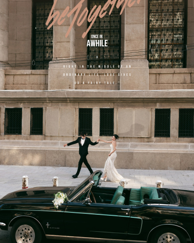 The Classic Ride Of Love