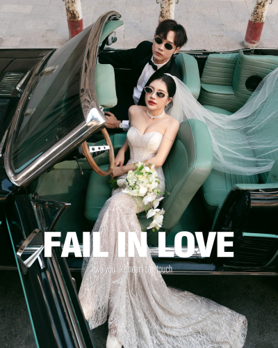 The Classic Ride Of Love