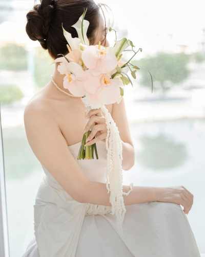 Cô Dâu Huỳnh Như